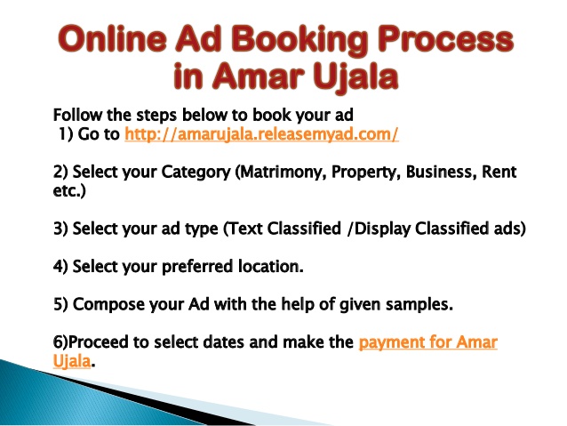 Online property card pune